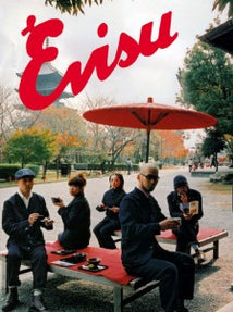 Welcome Evisu